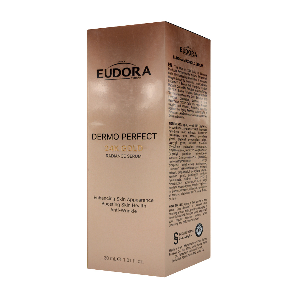 dermo-perfect-24k-gold-radiance-serum-eudora-1.jpg سرم طلا ادورامکس ۳۰ میل - Image 1